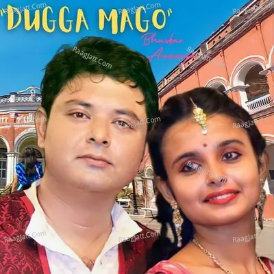 Dugga Mago Cover