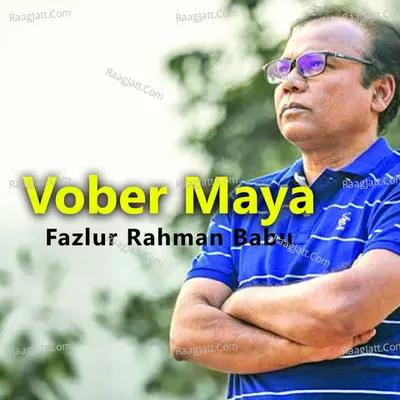 Vober Maya Poster