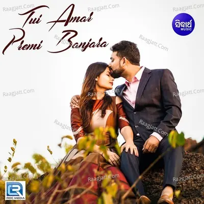 Tui Amar Premi Banjara Cover