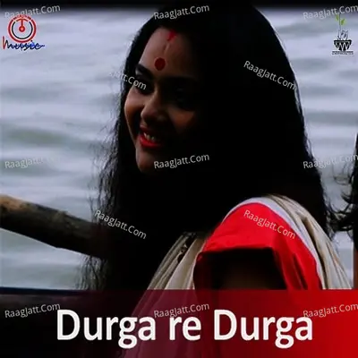 Durga Re Durga - Single Cover