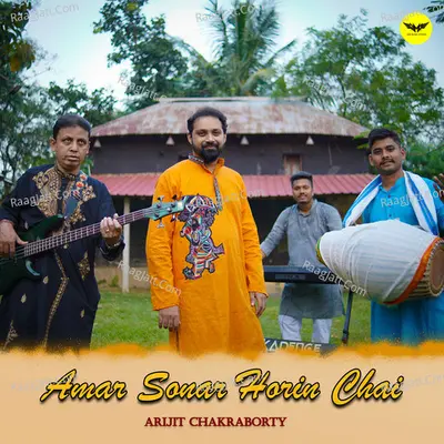 Amar Sonar Horin Chai Cover