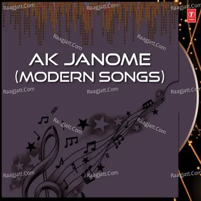 Ak Janome - Amrik Singh Arora
