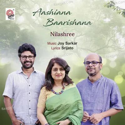 Aashiana Baarishana - Nilashree