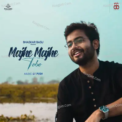 Majhe Majhe Tobo Cover