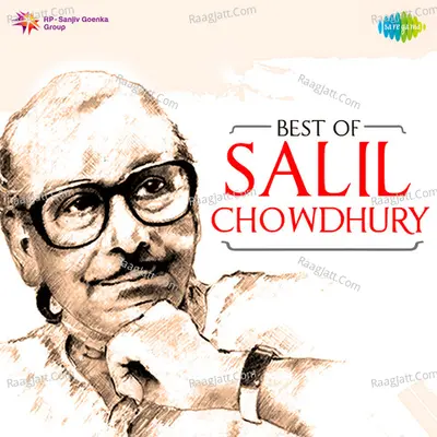 Best Of Salil Chowdhury Poster