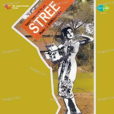 Stree Poster