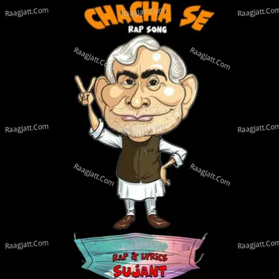 Chacha Se (Rap Song) Cover