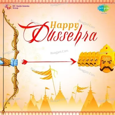Happy Dussehra Poster