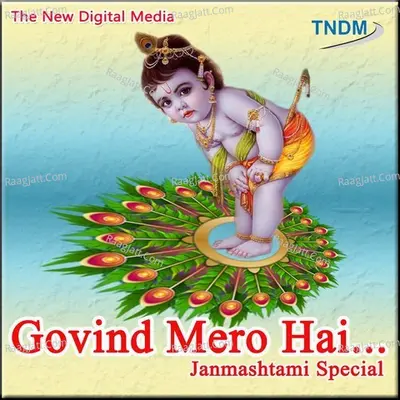 Govind Mero Hai Poster