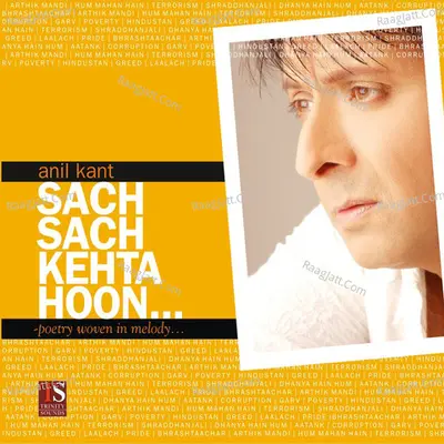 Sach Sach Kehta Hoon Poster