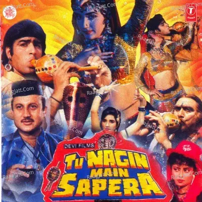 Tu Nagin Main Sapera - Kavita Krishnamurthy