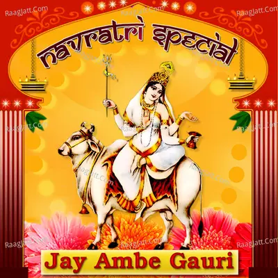 Jay Ambe Gauri Poster
