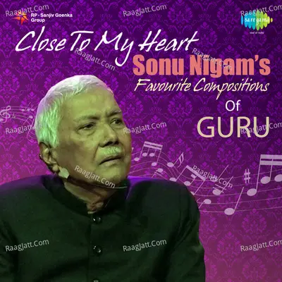 Rampur Sahaswan Gharana Poster