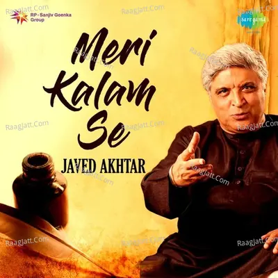 Meri Kalam Se - Javed Akhtar - Various Artists