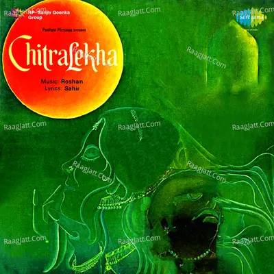 Chitralekha Poster