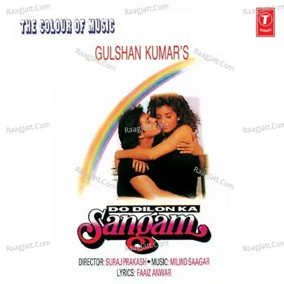 Do Dilon Ka Sangam Poster