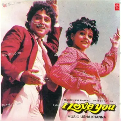 I Love You - Usha Khanna
