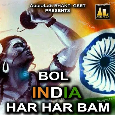 Bol India Har Har Bam Poster