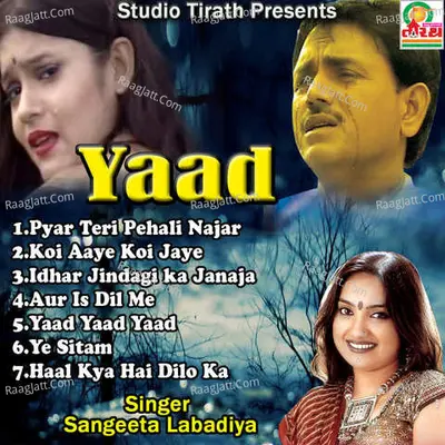 Yaad Cover