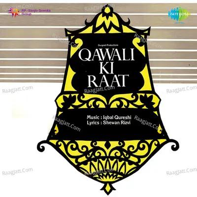 Qawali Ki Raat - Mohammed Rafi