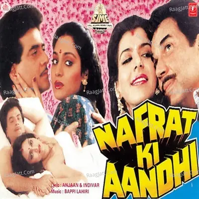 Nafrat Ki Aandhi - Shabbir Kumar
