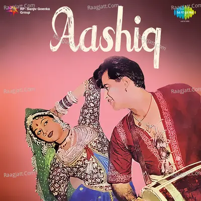 Aashiq Poster