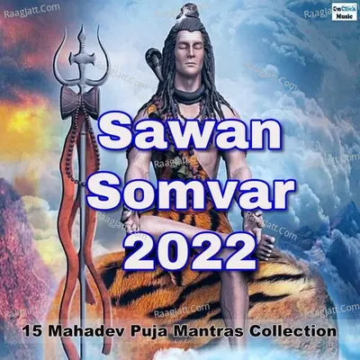 Sawan Somvar 2022 15 Mahadev Puja Mantras Collection Poster