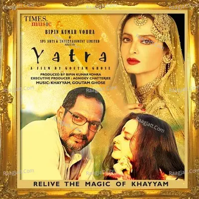 Yatra Poster