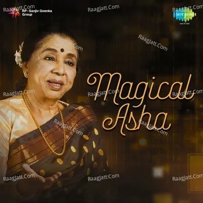 Magical Asha Poster