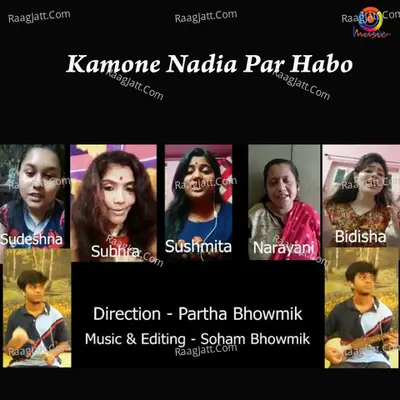 Kamone Nadia Par Habo - Single Cover