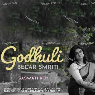 GODHULI BELAR SMRITI