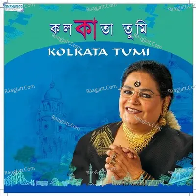 Kolkata Tumi - Usha Uthup