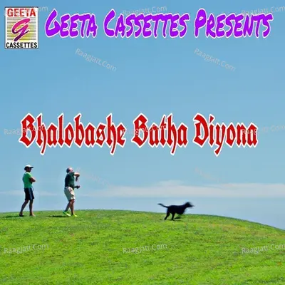 Bhalobashe Batha Diyona Cover