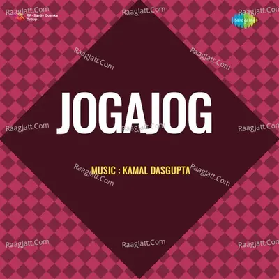 Jogajog Cover