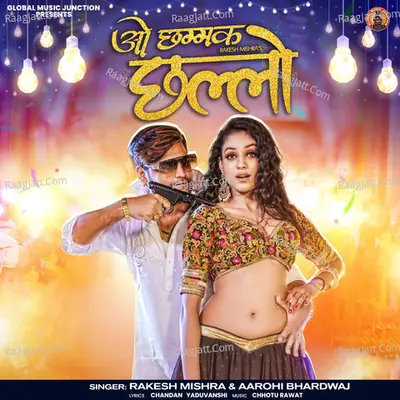 Aarohi Bhardwaj