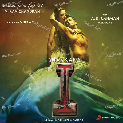 I (Original Motion Picture Soundtrack) - Shreya Ghoshal