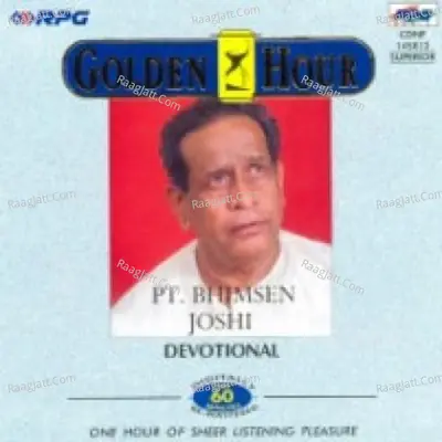 G H Bhimsen Joshi Poster