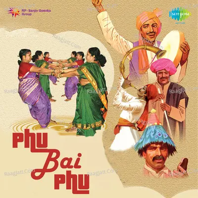 Phu Bai Phu - Harendra Jadhav