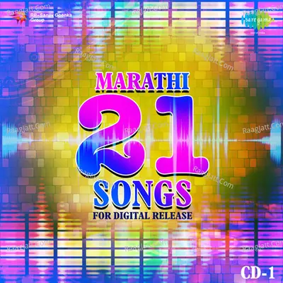 Marathi Songs For Digital Release Poster