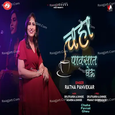 Ratna Panvekar Image