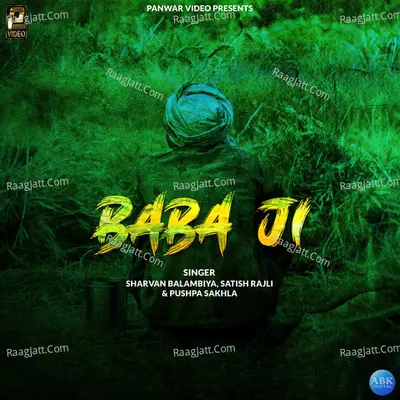 Baba Ji - Single