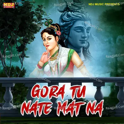 Karishma Image