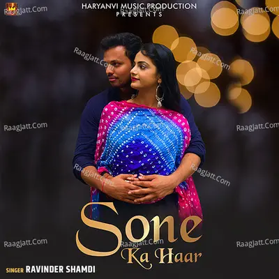 Sone Ka Haar