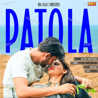 Patola