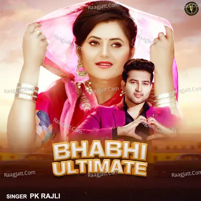 Bhabhi Ultimate Cover