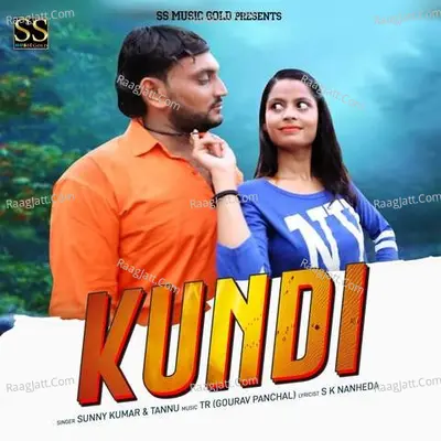Kundi Cover