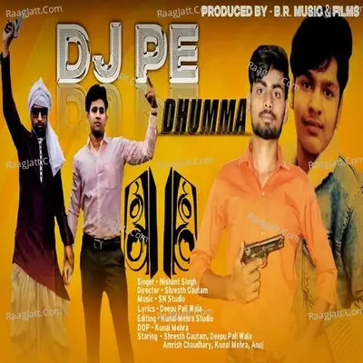 Dj Pe Dhumma Cover