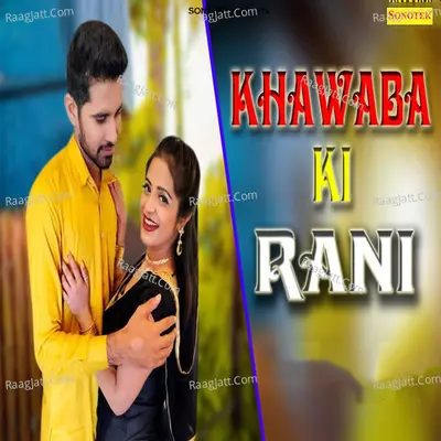 Khawaba Ki Rani Cover