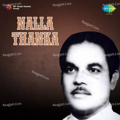 Nallathanka - Vaikom Mani