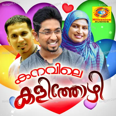 Kanavile Kalithozhi Poster